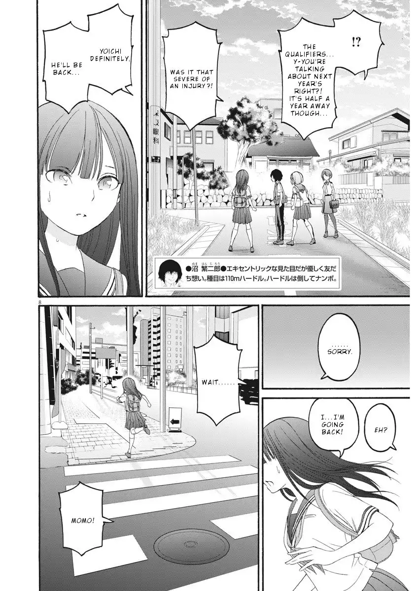 Peach Milk Crown Chapter 31 9